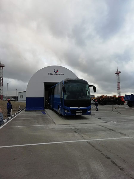  Портальная мойка для грузовых автомобилей г.Новороссийск 